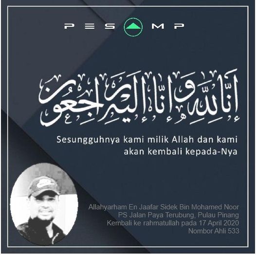 Buletin PESAMP
 Assalamualaikum dan selamat sejahtera,
 Innalillahi wainna ilaih