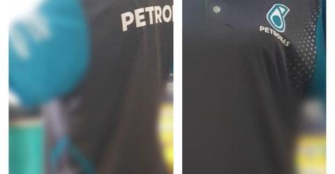 KP Uniform 2020