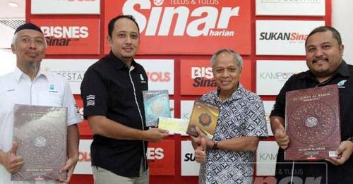 Karangkraf, PESAMP laksana Program Senaskah al-Quran Setulus Kasih