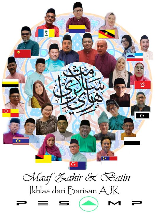 Kepada Semua ahli dan Rakyat Malaysia, kami barisan  AJK PESAMP ingin mengucapka