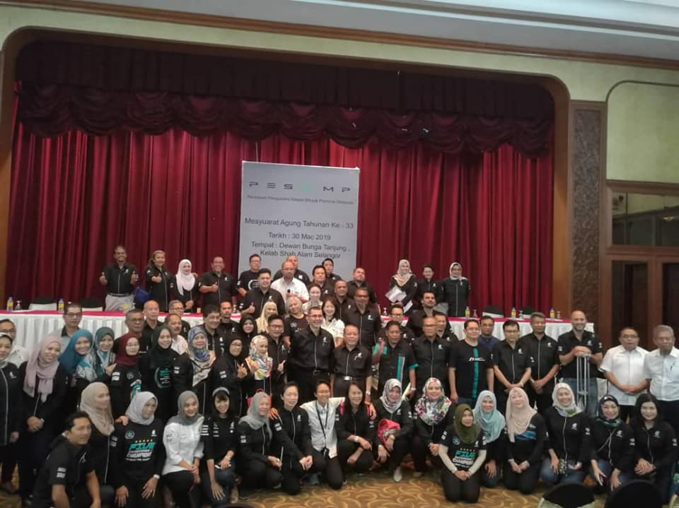 Mesyuarat Agung Kali Ke-33 Persatuan Stesen Minyak PETRONAS  Malaysia - 30 Mac 1