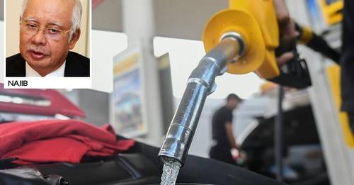Najib pun pernah janji dahulu, tapi...