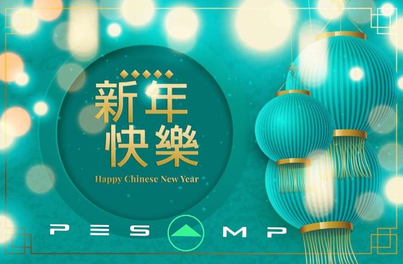 To all our Chinese members, we would like to wish you a joyous and prosperous Ne